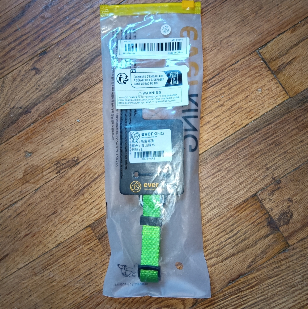NWT Light Green Dog Collar - Picture 4 of 6